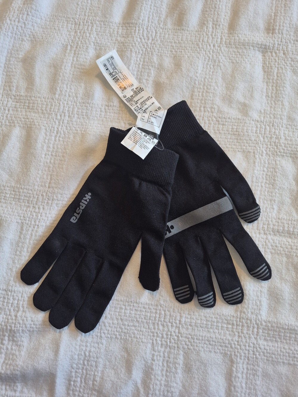 Kipsta men's Decathlon Seamless sports liner Gloves SR Black, item # 1838442 NEW - Picture 2 of 8